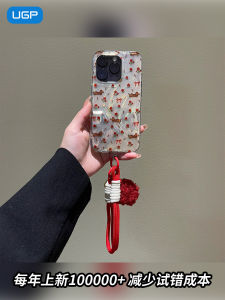 New 2025 Red Phone Case for  16 15Promax 14Pro with Lanyard Chain Full Cover Womens Style Creative Silicone Protective Shell