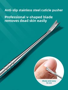 CMGF | Dead Skin Removal & Nail Care Tool Set