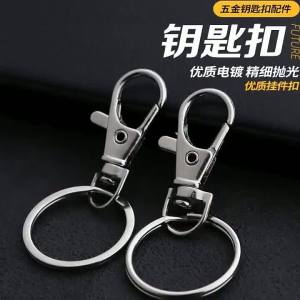 JETTING | ** Hot Sale 10 Pack Silver Lobster Clasp Key Hooks Swivel Trigger Clips for Bags and Gift Accessories