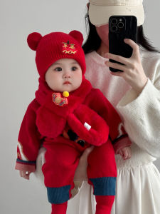 Mũ Len Trẻ Em Mũ Mùa Đông Mũ Sinh Nhật Mũ Đỏ Mùa Xuân Mũ Ấm Áp Mũ Bảo Vệ Tai Cho Trẻ Em Mũ Trẻ Em Mũ Vải Nỉ