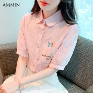 AMMIN เสื้อเบลาส์ผู้หญิง 2023 เสื้อสตรีผ้าฝ้ายกระดูมแถวเดียว ปักลาย 20 ชุดดอกไม้สามมิติสไตล์เกาหลี เสื้อเบลาส์สุดหรู