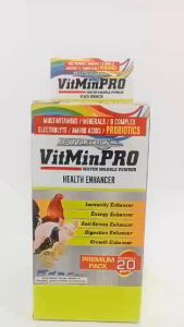 Promo Bundle of 2 - Vitminpro Powder Box