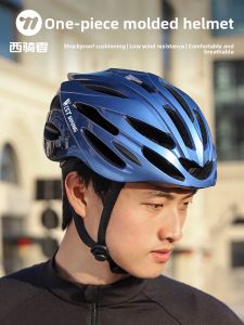 West Biking | Cycling Helmet Integrated Design