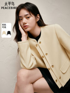 Peacebird Moonlight Sonata Textured Goose Yellow Small Fragrance Style Womens Jacket Autumn Wear New Simple Double Button