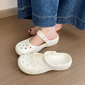 JIFANPAUL | Perforated Anti-slip Thick Soled Beach Slippers