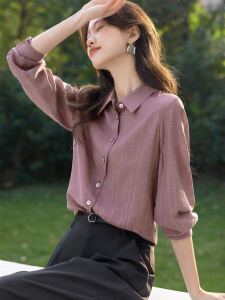 MOHANYIMEI | French Style Spring New Comfortable Office Wear Shirt