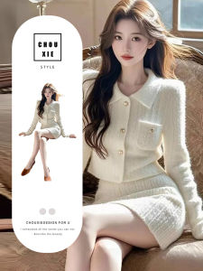 CHOUXIE | Bộ Váy Xòe Phong Cách Hàn Quốc Trẻ Trung Thanh Lịch và Độc Đáo