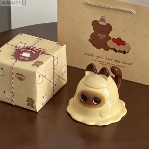 jeagutt | Ceramic Mug Gifts for Men and Women Birthday Present Teachers Day