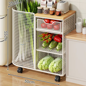 evesigar | Multifunctional Kitchen Storage Rack
