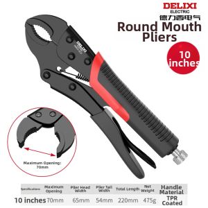 DELIXI | Multifunctional Clamp Pliers