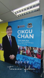 CHEAPEST IN MALAYSIA 8 X 8 Pop Up Tension Fabric Stand Backdrop