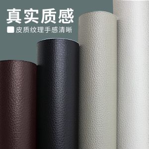 Miếng Dán Sửa Chữa Nắp Máy Phát Thanh Bằng Da Tự Dính Miếng Dán Vỏ Hộp Miếng Dán Viền Miếng Dán Sửa Chữa Cho Đồ Trang Trí Nhà Cửa