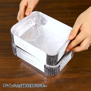 50PCS Disposable Aluminum Foil Box with Lid Rectangle Food Container for Grilled Fish BBQ Takeaway Packaging Box Bakeware