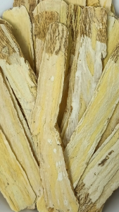 北芪片 100g 北芪 黑芪片 黑北芪 药材 中药 Sliced Bei Qi Chinese Herb