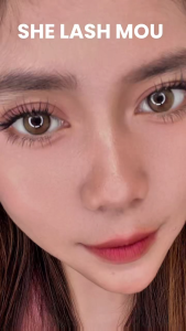 [TANPA LEM] HX04 SHE LASH MOU Bulu Mata Palsu Korean Style-Camellia Bulumata Natural Eyelash Extension