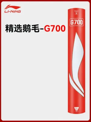 Goose Feather Badminton Shuttles