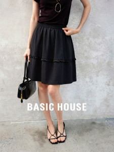 Basic House | Black Lace-trimmed High-waist A-line Skirt