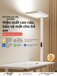 MEIHAOTONGNIAN | Đèn Sàn Đọc Sách Bảo Vệ Mắt