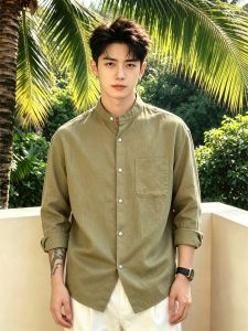 OUMULONG | Elegant Lightweight Breathable UV Protection Shirt