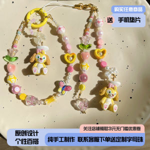 Original Cartoon Mobile Phone Chains Disney Pancake Bead Lanyard Bag Pendant Versatile Digital Accessories for All Ages