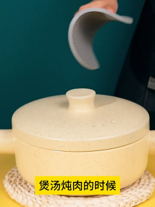 MyKitchen 50pcs Oil Absorbing Paper For Food Oil Filter Paper For Soup 炖汤食物吸油纸