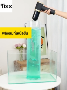 20000Pa เครื่องดูดฝุ่นเล็กไร้สาย4in1ที่ดูดฝุ่นในรถยนต์มือถือ ดูดฝุ่นแบบพกพา Wet&Dry แรงดูด ภายในบ้าน นอน รถ ผม