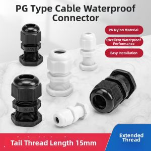 kuicc | Waterproof Cable Gland