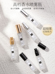 ขนาดพกพาขนาดเดินทางน้ำหอมแยก 10 มลขวดสเปรย์แก้วสะดวกส่วนบุคคลน้ำหอมเครื่องจ่ายคอนเทนเนอร์เปล่าสำหรับแต่งหน้าเครื่องมือความงาม