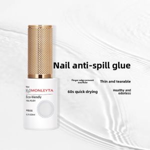MONLEYTA | New 2025 Nail Salon Professional Nail Polish Removable Strengthening Matte Tempered Base Gel Sealant Set Monleyta Brand
