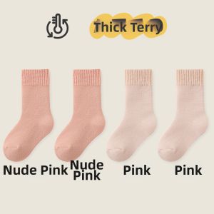 MsPai | Thickened Warm Insulation Cotton Socks