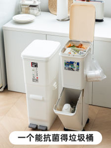 Sorting Trash Bin Japan Import Double-Layer Kitchen Trash Can Large Capacity with Lid Gap Wastebasket Pedal Bin