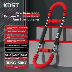 KDST | Adjustable U-Shape Arm Exerciser