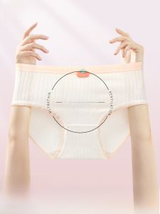 DREAM TIME | Cotton Girls Underwear for Development Stage Middle School Students