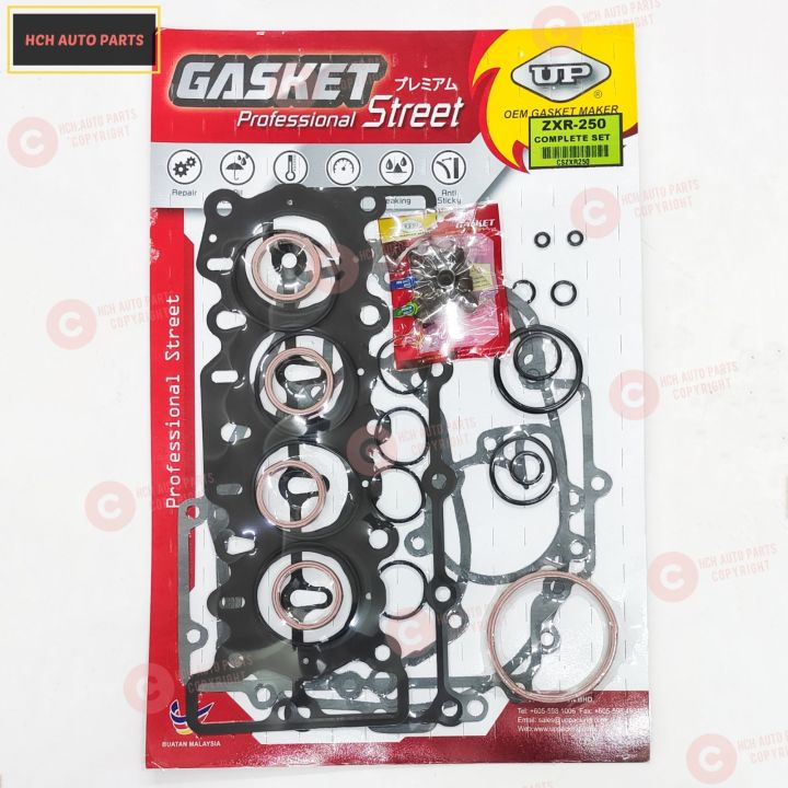 安全靴　アシックス　26.5cm KAWASAKI ZXR250 GASKET SET HEAD COVER 11009-1779 11009-1843