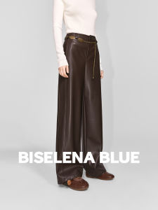 BEIQIANI | Retro Leisure High Waist Trousers