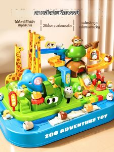 KAKABEIER | Educational Developmental Toy for Kids Aged 3-6+