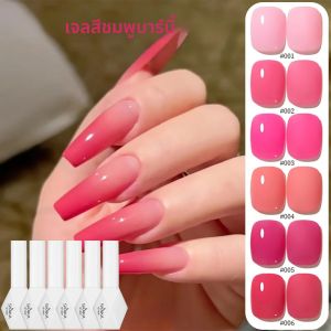 ยาทาเล็บเจลสีชมพูพาสเทล SHAKA รุ่นใหม่ ปี 2025 จำนวน 1-6 ชิ้น ให้ลุคทันสมัย ดูผิวขาวขึ้น