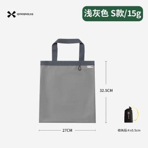 กระเป๋าใส่ของแบบพับได้ขนาดเล็กน้ำหนักเบาสำหรับการเดินทาง กระเป๋าใส่ของแบบยูนิเซ็กซ์ กระเป๋าใส่ของผ้าไนลอน