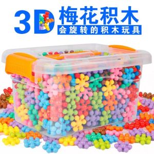Đồ Chơi Khối Hình Cánh Hoa 3D Có Thể Xoay Cho Trẻ Em Từ 3-6 Tuổi Đồ Chơi Giáo Dục Cho Trẻ Mẫu Giáo Quà Tặng Cho Trẻ Em Đồ Chơi Khối Hình Khối