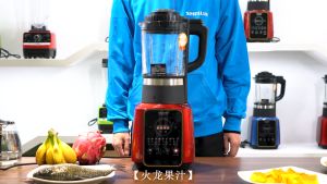 Máy xay sinh tố đa năng công suất lớn máy làm sữa hạt thông minh với màn hình led cối thủy tinh cao cấp an toàn dễ sử dụng. Bảo hành 2 năm trên toàn quốc lỗi đổi mới 7 ngày đầu khi nhận hàng.