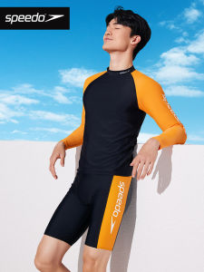 Speedo | UV Protection Quick-Dry Mens Swimming Suit