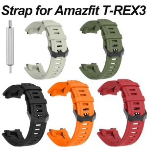 Silicone Strap for Amazfit T-REX 3 Smart Watch Strap Watchband T-Rex3 Sport Band With Strap Tool Accessory