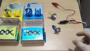 Prideoy - 2PCS Lampu Halogen Depan Mobil H4 12V 100W 6000K Warna Putih Super Terang