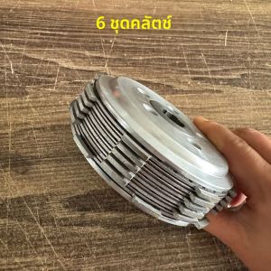 แผ่นเบรกแบบกว้างสำหรับรถจักรยานยนต์สามล้อ CG200 ชิ้นส่วนเครื่องยนต์มอเตอร์ไซค์ ชิ้นส่วนอะไหล่ ชิ้นส่วนอุปกรณ์