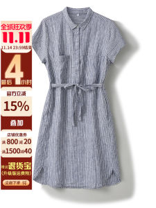 Loose Shirt Dress with Belt Summer Commute Anti-Aging Stripes 100% Linen Womens Dress Adjustable Waist Button Detail A-Line Skirt