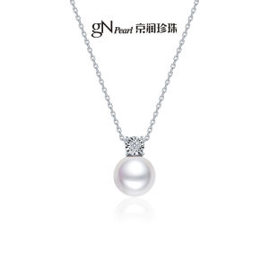 Luxurious Akoya Pearl Diamond Pendant Necklace 18K Gold