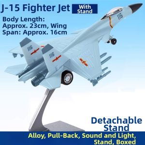 CHEZHI | Fighter Model Airplane