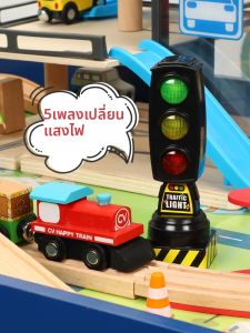 LEKU | Educational Traffic Light Toy Sound