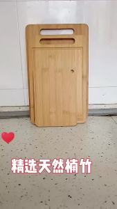 Wooden Cutting Board Kitchen Cutting Board for Meat Totally Bamboo Food Cutting Table Thickened Fruit Vegetable Chopping Panel Y