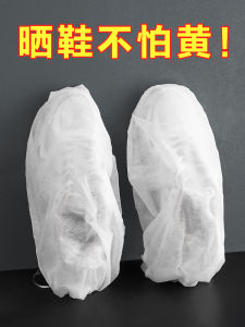 Non-Woven Fabric Shoe Storage Bag Dustproof Moldproof Travel White Sneakers Sunlight Protection Shoe Cover Shoe Bag for Home Organization